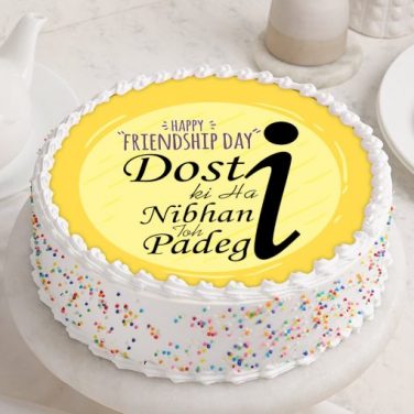 Friendship Day Cake With Name | Send Happy Friendship Day Cake Online