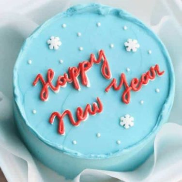 Happy New Year Cake 2025